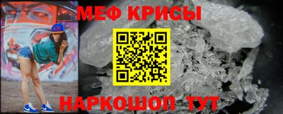 mix Славгород
