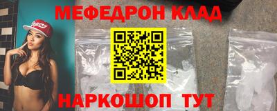 mix Славгород