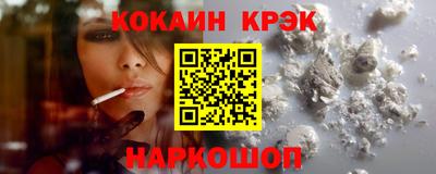 mix Славгород