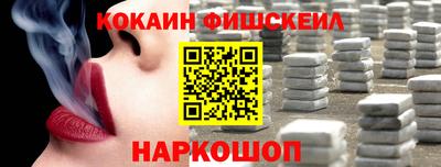 mix Славгород