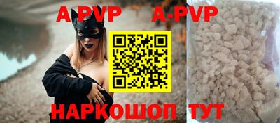 mix Славгород