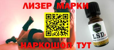 mix Славгород