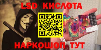 mix Славгород