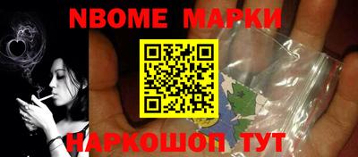 mix Славгород