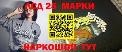 mix Славгород