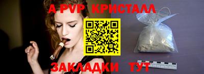 mix Славгород
