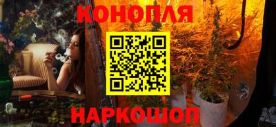скорость Сланцы