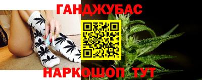 mix Славгород