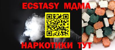 mix Славгород