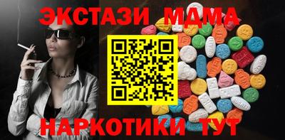 mix Славгород