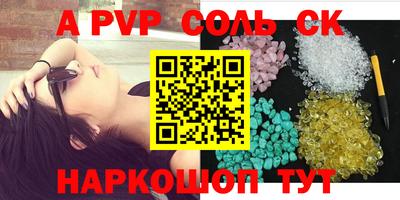 mix Славгород