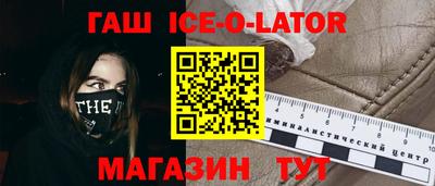 mix Славгород