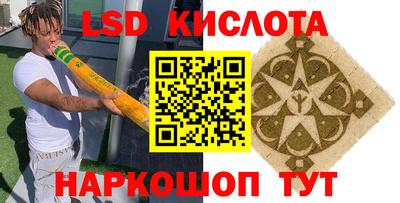mix Славгород