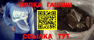 2c-b Славянск-на-Кубани
