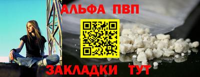 mix Славгород